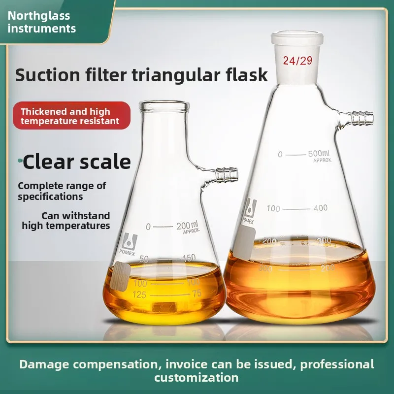 High Borosilicate Triangle Suction Flask with Mouth 150/250/500/1000/2000ml Lab Glassware
High Borosilicate Triangle Suction Flask with Mouth 150/250/500/1000/2000ml Lab Glassware