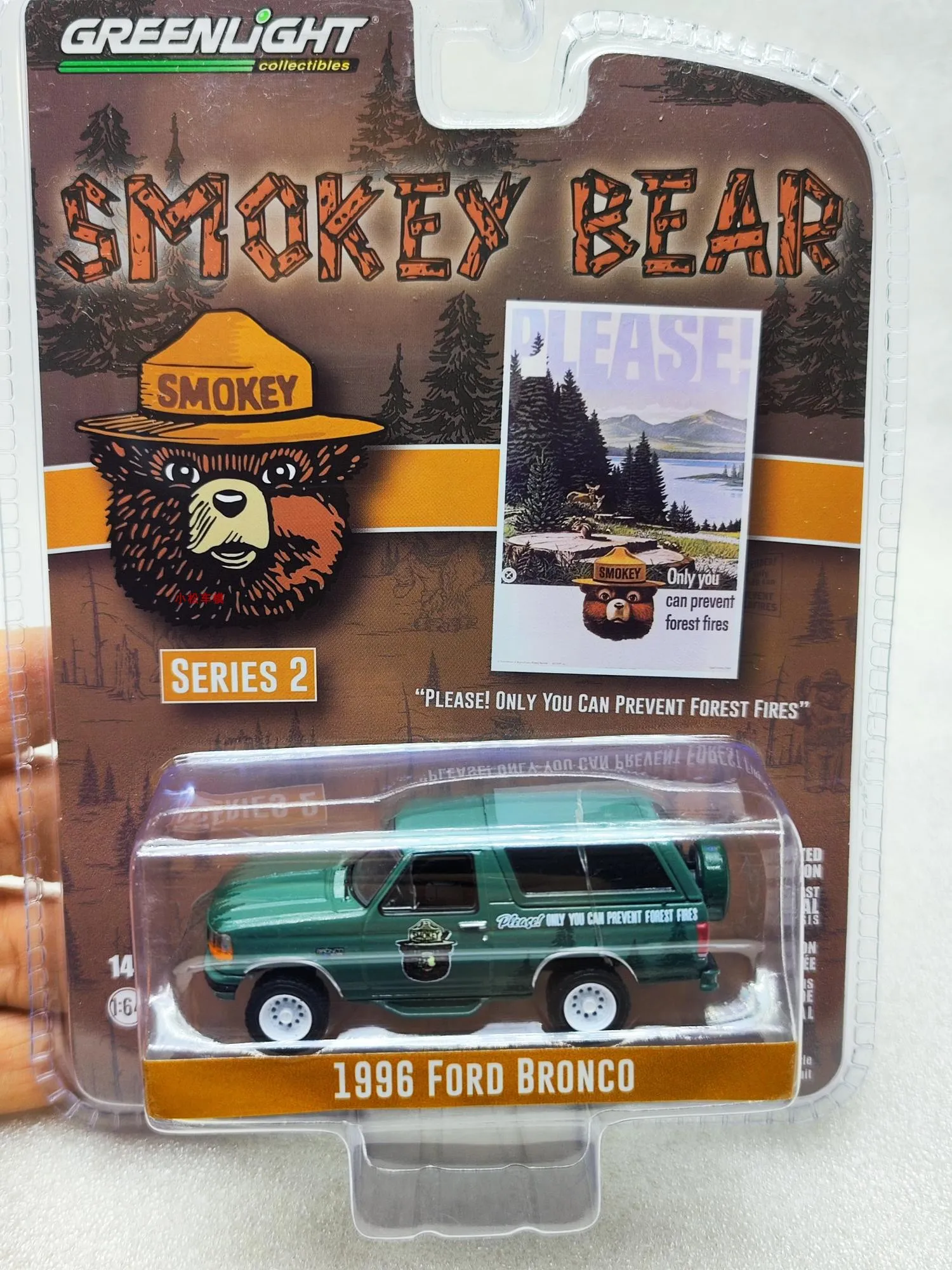 Green Light 1:64 Smoked Bear Series 2-1996 Ford Wrangler "Only You Can Prevent Forest Fires" Car Model Collection Gifts Toys
Green Light 1:64 Smoked Bear Series 2-1996 Ford Wrangler "Only You Can Prevent Forest Fires" Car Model Collection Gifts Toys