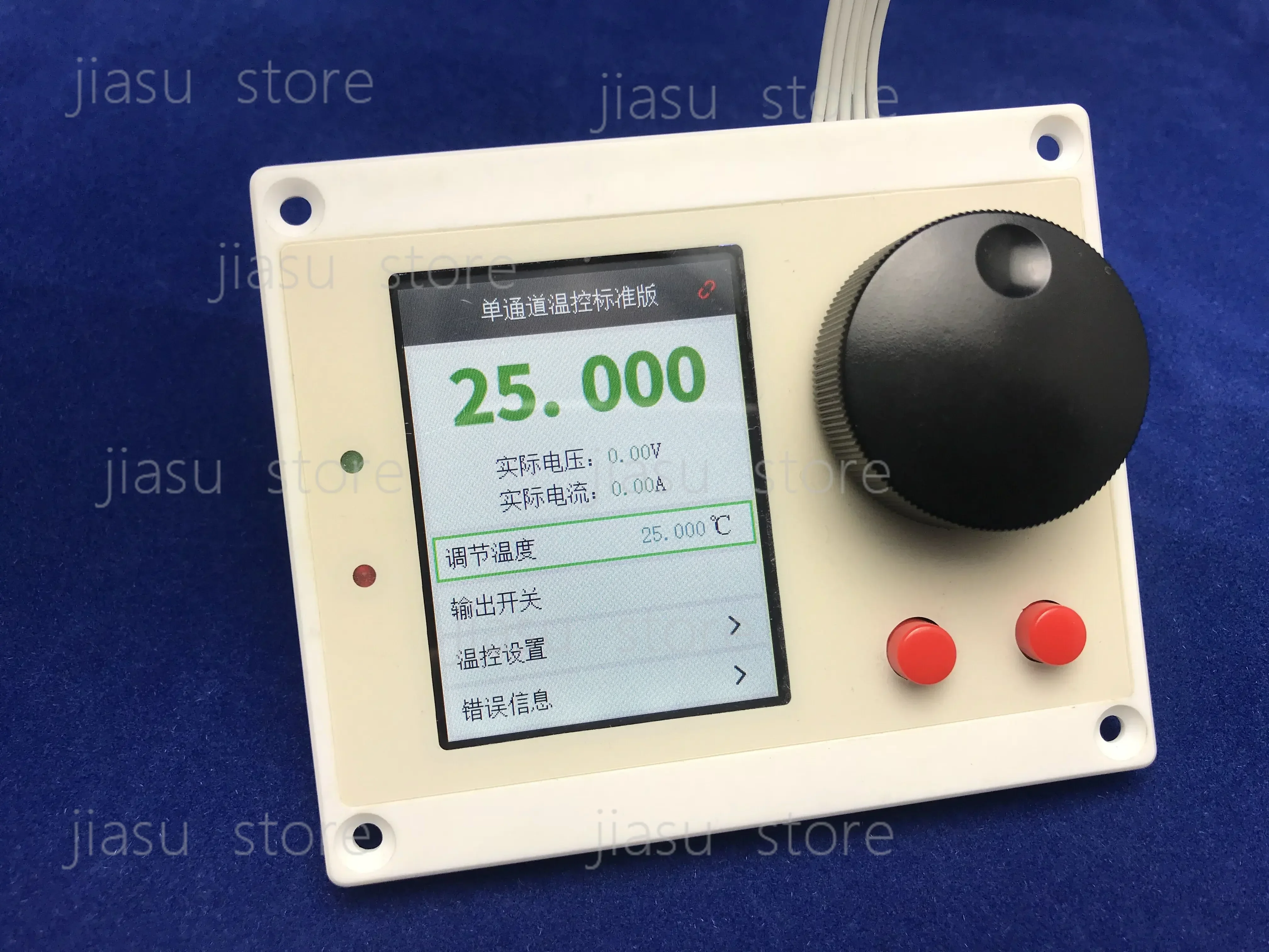 Color Screen Display Module UIM Pro UIMP-2.4-A
Color Screen Display Module UIM Pro UIMP-2.4-A