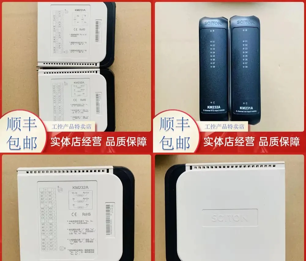 Nanjing Keyuan Module KM334A/KN831A/KN831B/KM533A/KM631A/KM531B/KM632A
Nanjing Keyuan Module KM334A/KN831A/KN831B/KM533A/KM631A/KM531B/KM632A