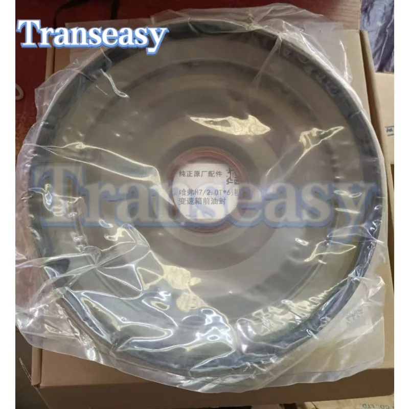 New 6DCT451 MPS6 Front Cover Oil Seal Suit For Great Wall Haval H6 H7 Clutch Front Cover Car Accessory
New 6DCT451 MPS6 Front Cover Oil Seal Suit For Great Wall Haval H6 H7 Clutch Front Cover Car Accessory