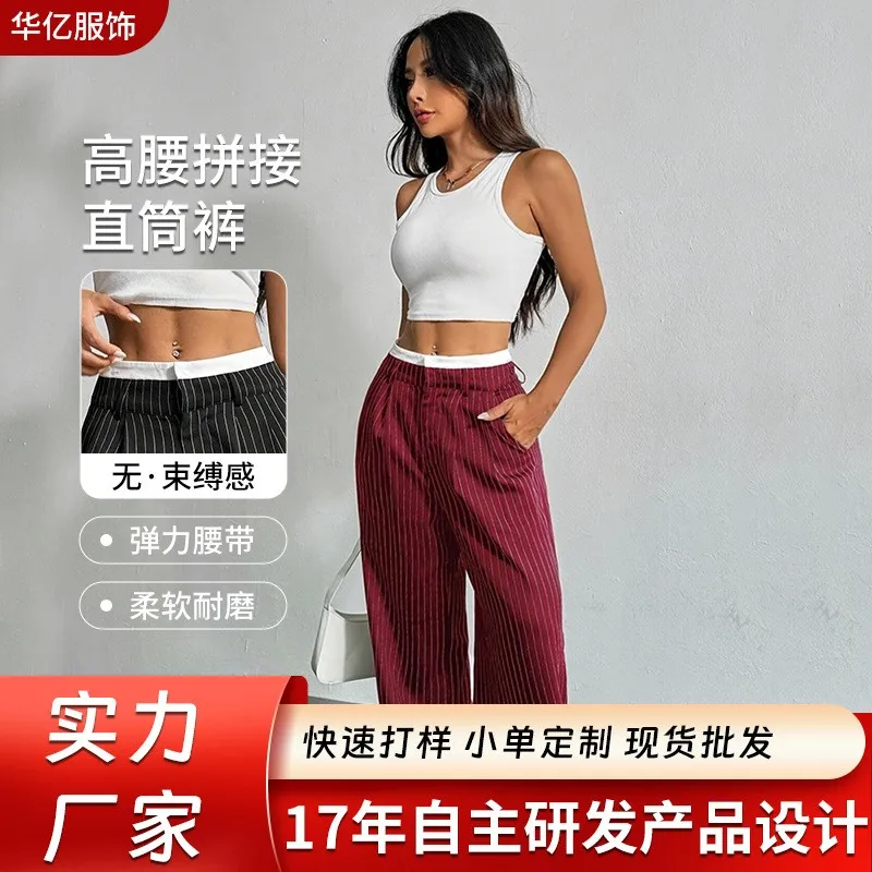 Casual Pants Loose Fit Straight Leg Full Length Trousers High Waist Pocket Slacks Wide Leg Pleated Front Dress Pants Black
Casual Pants Loose Fit Straight Leg Full Length Trousers High Waist Pocket Slacks Wide Leg Pleated Front Dress Pants Black