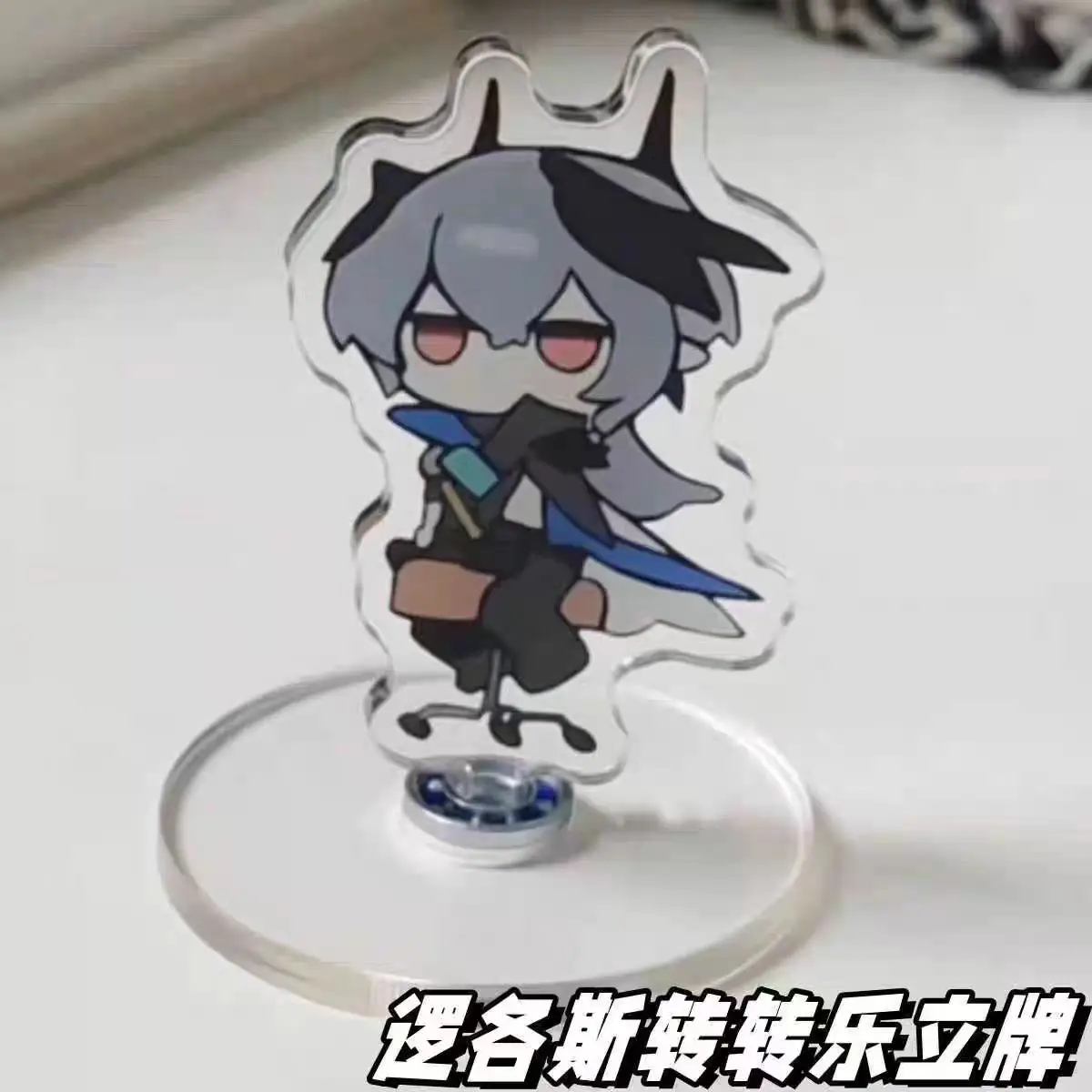 Anime Arknights Logos Cosplay Creativity Accessories Cute Acrylic Rotate Spin Standing Sign Table Decoration Xmas Birthday Gift
Anime Arknights Logos Cosplay Creativity Accessories Cute Acrylic Rotate Spin Standing Sign Table Decoration Xmas Birthday Gift