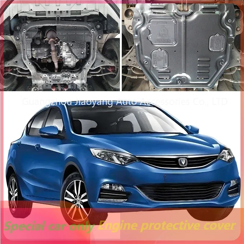 Higher Quality Black Under Engine Guard Mudguard Board Splash Shield Mud Fender Plate Panel For CCAG EADO 2012-2022
Higher Quality Black Under Engine Guard Mudguard Board Splash Shield Mud Fender Plate Panel For CCAG EADO 2012-2022