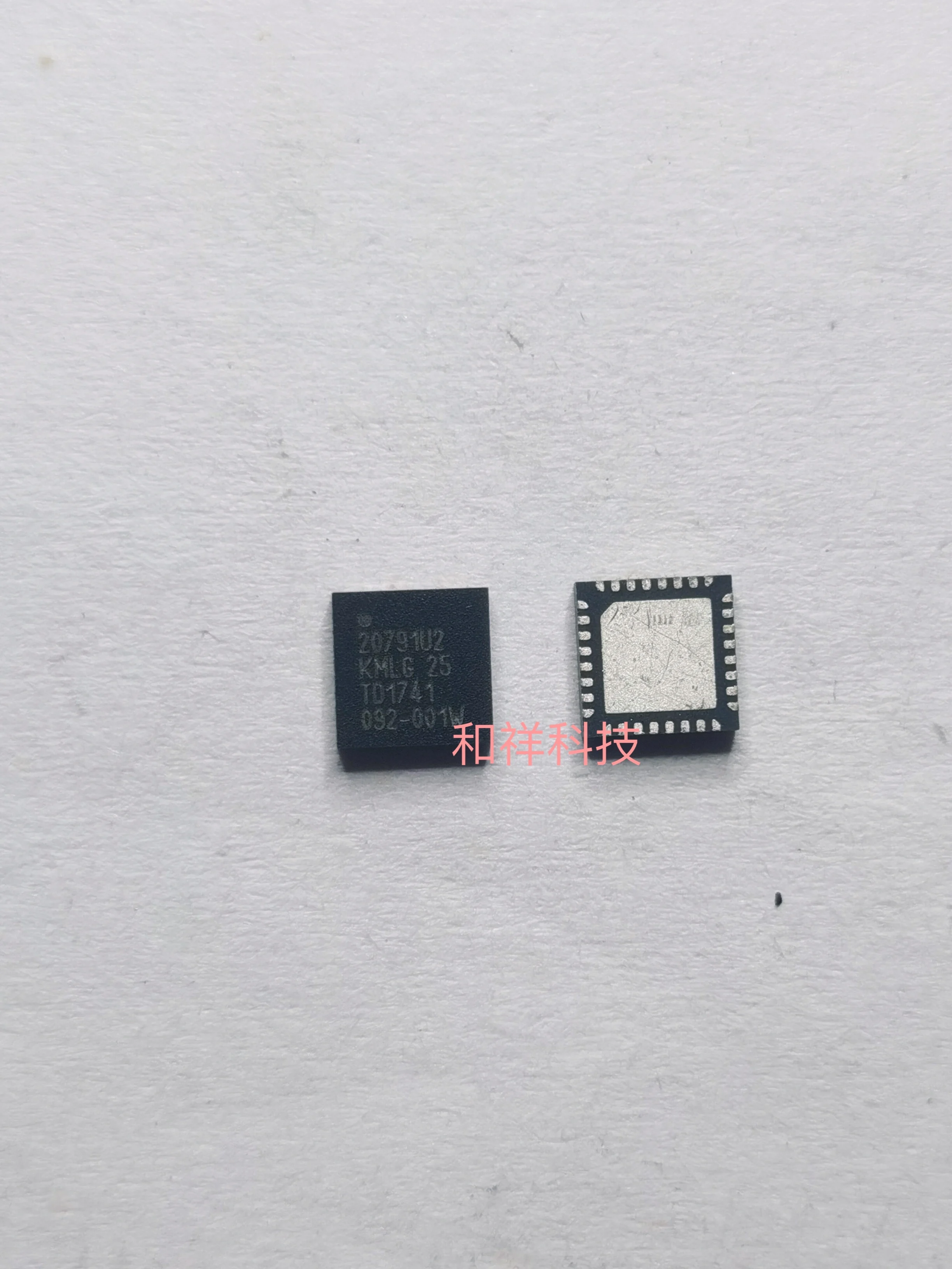 Free shipping BCM20791U2KMLG QFN BCM20791U2KMLG 10PCS
Free shipping BCM20791U2KMLG QFN BCM20791U2KMLG 10PCS