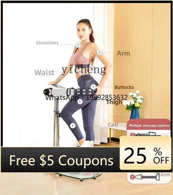 AA Standing Full Body Shaking Machine Vibrating Belt for Lazy People
AA Standing Full Body Shaking Machine Vibrating Belt for Lazy People