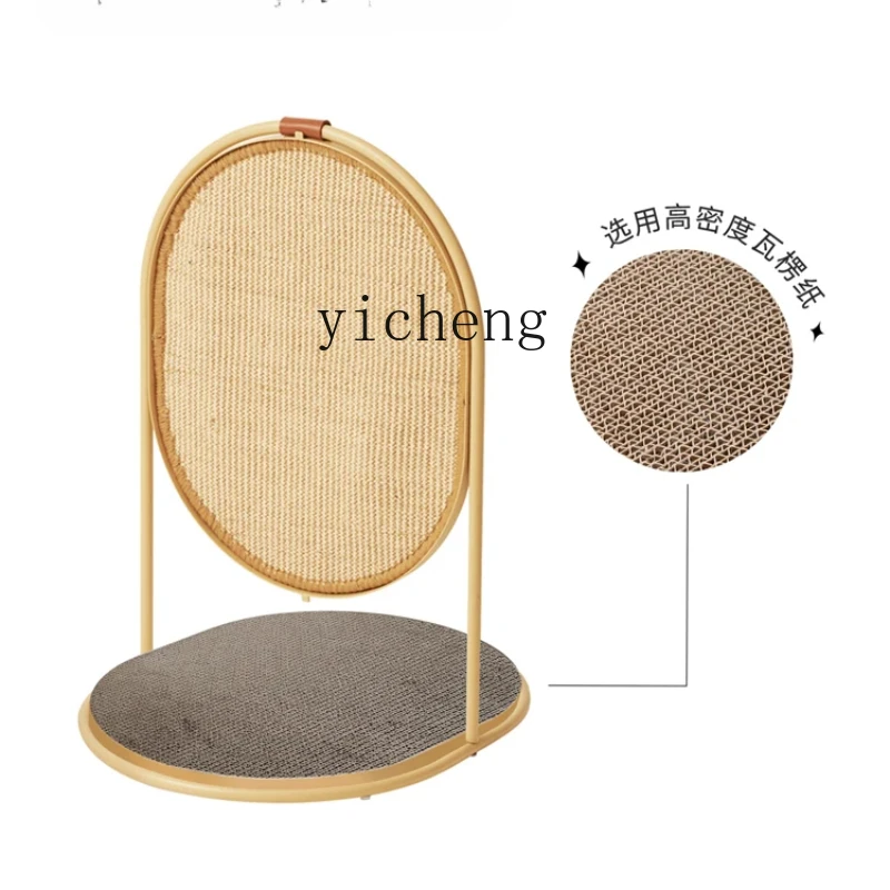 YY Multi-Functional Vertical Creative Wear-Resistant Cat Scratching Board Pet Cat Supplies
YY Multi-Functional Vertical Creative Wear-Resistant Cat Scratching Board Pet Cat Supplies