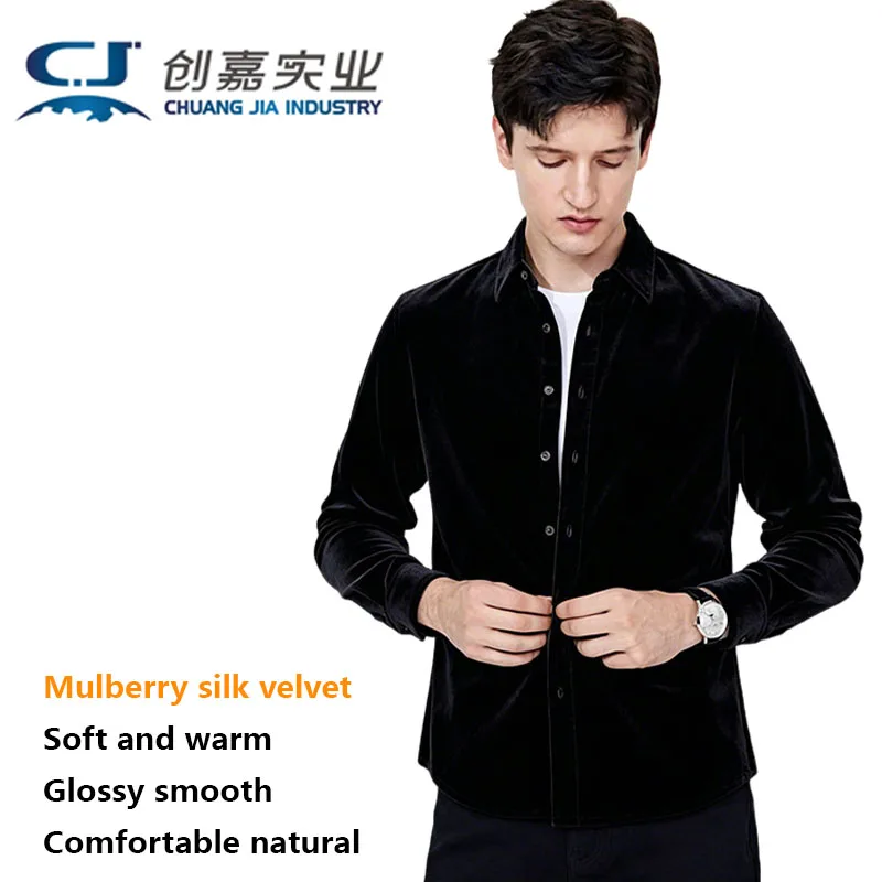 Natural Silk Velvet Men's Shirt Simple and Fashionable, Elegant Graceful Shirt for Business Casual Wear, Comfortable Lightweight
Natural Silk Velvet Men's Shirt Simple and Fashionable, Elegant Graceful Shirt for Business Casual Wear, Comfortable Lightweight