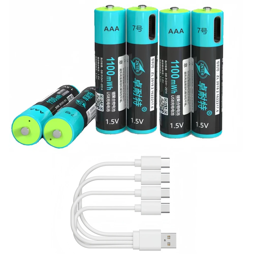 6pcs/lot ZNTER 1.5V AAA rechargeable battery 1100mWh USB lithium polymer battery keyboard toy wall clock battery
6pcs/lot ZNTER 1.5V AAA rechargeable battery 1100mWh USB lithium polymer battery keyboard toy wall clock battery