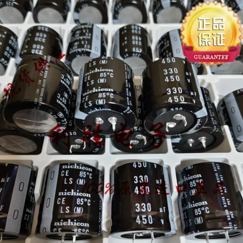 5PCS-30PCS 330UF 450V Japanese Nichicon electrolytic capacitor 450V330UF 35 * 35 35 * 40 LA GU
5PCS-30PCS 330UF 450V Japanese Nichicon electrolytic capacitor 450V330UF 35 * 35 35 * 40 LA GU