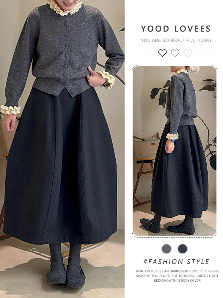 Retro Contrast Color Lace Long Sleeve Knitted Open Cardigan Casual High Waist Skirt Two Piece Set Winter Fashion Women's Ense...
Retro Contrast Color Lace Long Sleeve Knitted Open Cardigan Casual High Waist Skirt Two Piece Set Winter Fashion Women's Ense...