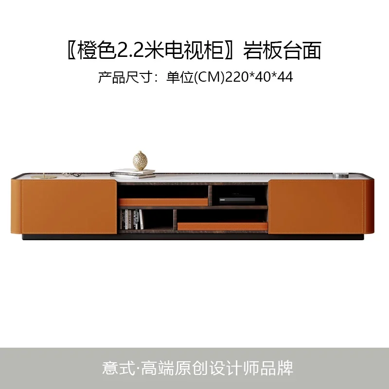 Minimalist Saddle Coffee Table TV Cabinet Combination Modern Designer Light Luxury Square Living Room Stone Plate Coffee Table
Minimalist Saddle Coffee Table TV Cabinet Combination Modern Designer Light Luxury Square Living Room Stone Plate Coffee Table