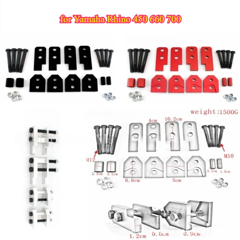 Motorcycle chassis lift kit for Yamaha Rhino 450 660 700 motorcycles includes matching screws.
Motorcycle chassis lift kit for Yamaha Rhino 450 660 700 motorcycles includes matching screws.
