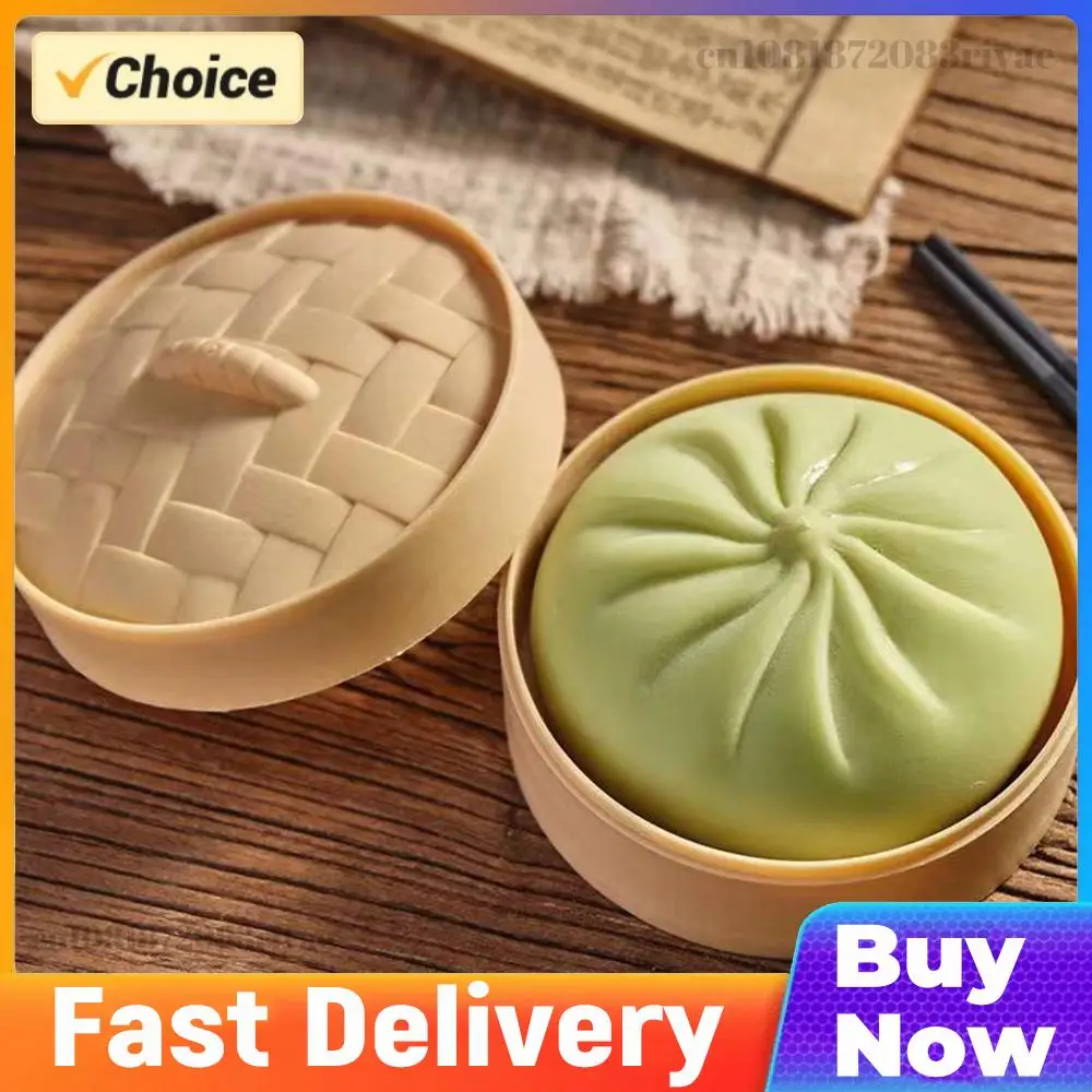 Сенсорная игрушка-антистресс «Бан Бай» в виде пароварки для еды, эластичная настольная игрушка для дня рождения, Рождества, Хэллоуина
Сенсорная игрушка-антистресс «Бан Бай» в виде пароварки для еды, эластичная настольная игрушка для дня рождения, Рождества, Хэллоуина