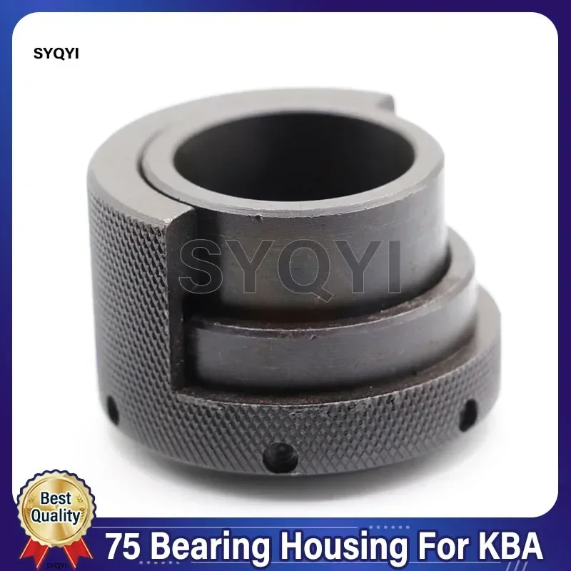 High Quality 75 Bearing Housing For KBA Printing Machine Parts
High Quality 75 Bearing Housing For KBA Printing Machine Parts
