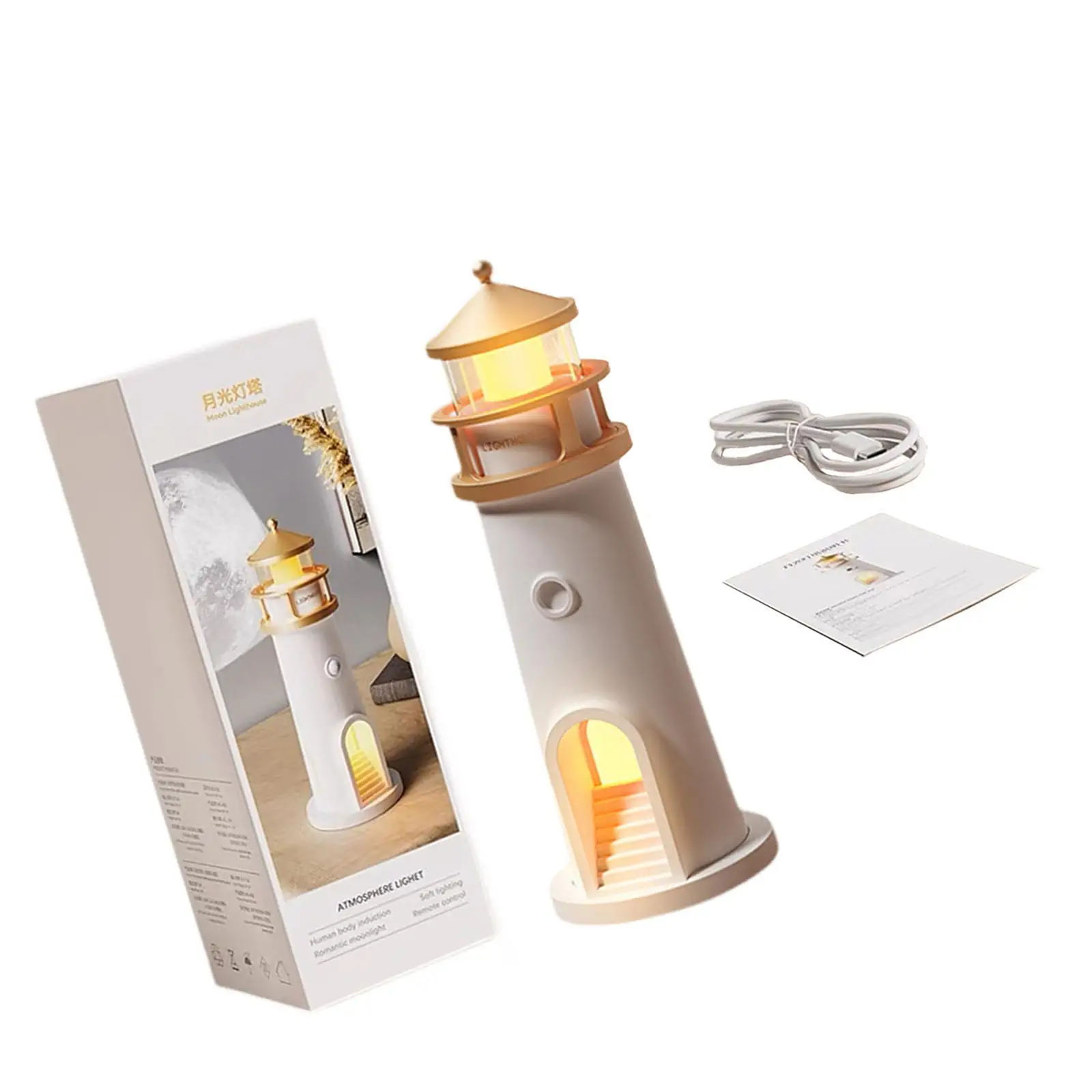 Light House Lamp Portable Convenient to Use Desk Lamp Bedside Table Lamp for Desktop Decor Living Room Study Room Household Gift
Light House Lamp Portable Convenient to Use Desk Lamp Bedside Table Lamp for Desktop Decor Living Room Study Room Household Gift
