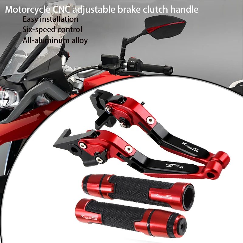 Fit For K1200S Motorcycle Accessory Brakes Folding Extendable Clutch Levers Handle Bar K1200 K 1200 S 2004 2005 2006 2007 2008
Fit For K1200S Motorcycle Accessory Brakes Folding Extendable Clutch Levers Handle Bar K1200 K 1200 S 2004 2005 2006 2007 2008