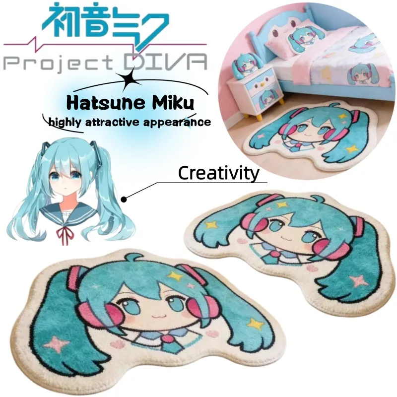 Hatsune Miku anime cartoon pattern plush and thick non-slip carpet creative and personalized home decoration housewarming gift
Hatsune Miku anime cartoon pattern plush and thick non-slip carpet creative and personalized home decoration housewarming gift