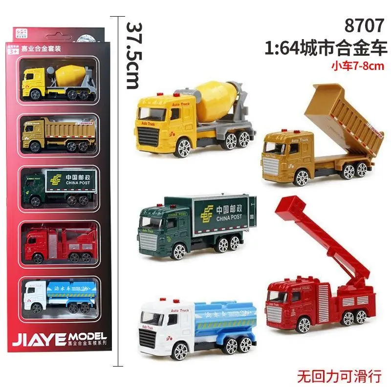 XCARTOYS 1/64 Kids Toy Truck Convoy Postal Vehicle Cement Truck Fire Engine Water Truck BUS Car Model Toy Collection
XCARTOYS 1/64 Kids Toy Truck Convoy Postal Vehicle Cement Truck Fire Engine Water Truck BUS Car Model Toy Collection