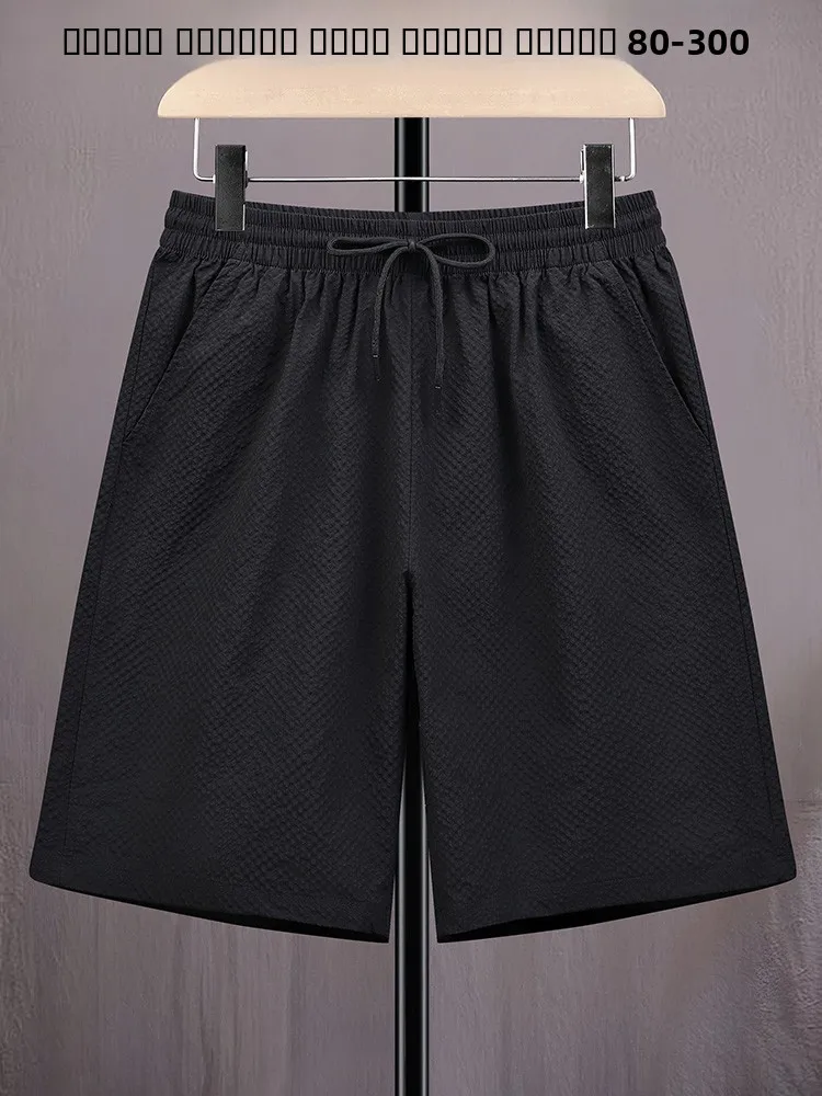 plus Size Men's Five-Quarter orts Casual Spor Lightweight Beachwear Qui Dry Comfortable Loose Fit Polyester Fiber
plus Size Men's Five-Quarter orts Casual Spor Lightweight Beachwear Qui Dry Comfortable Loose Fit Polyester Fiber