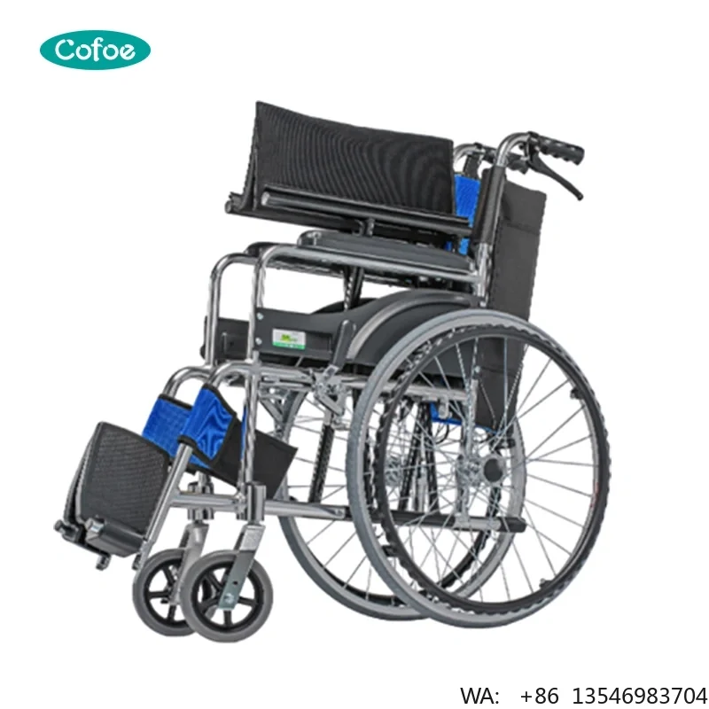 Cofoe KF-A010 Folding Portable Manual Wheelchair
Cofoe KF-A010 Folding Portable Manual Wheelchair
