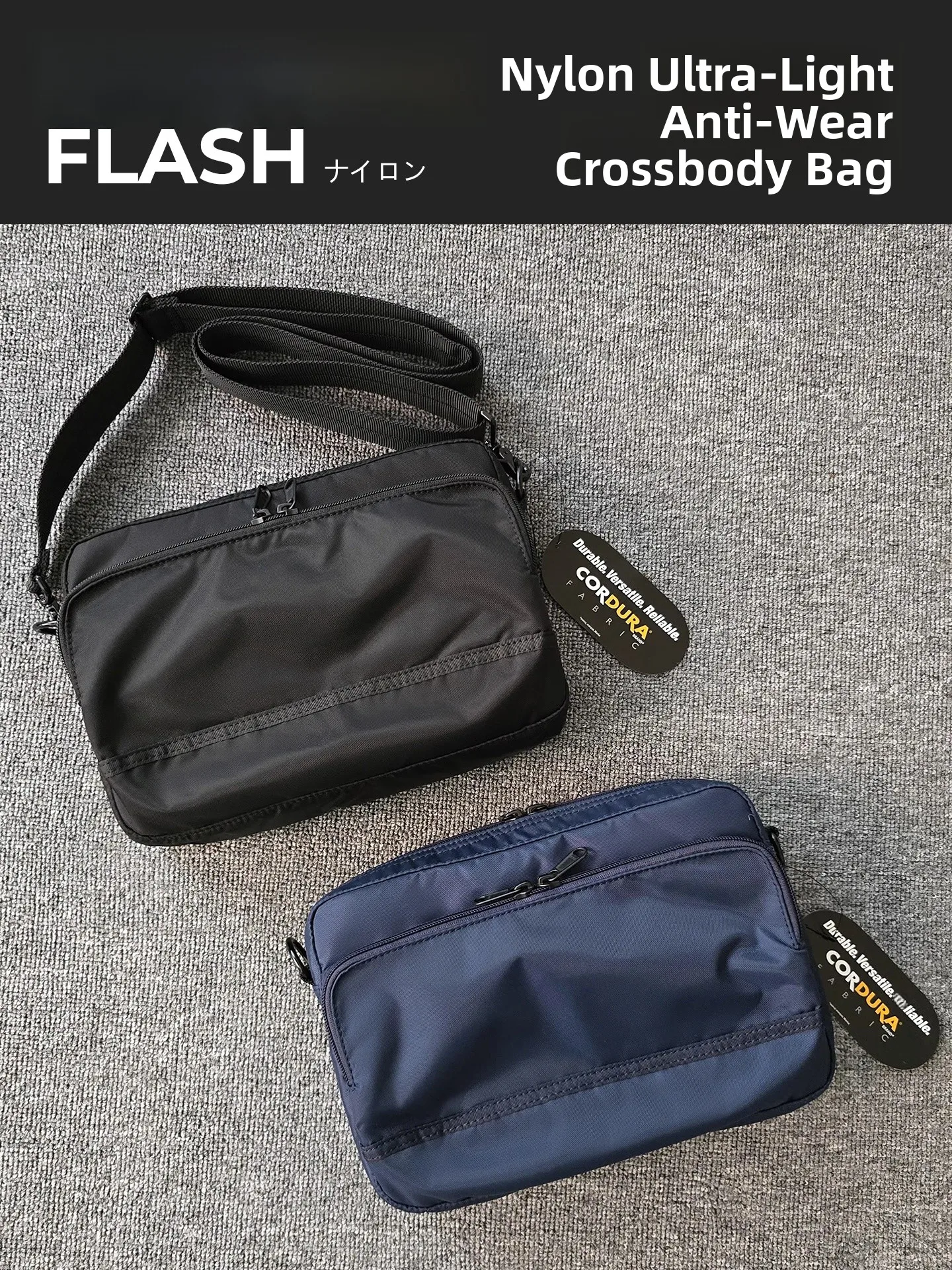 Ultra-Light Nylon Crossbody Bag for Men Commuter Casual Sle Single oulder Bag Water-Resistant Fla Korean Sle Bag
Ultra-Light Nylon Crossbody Bag for Men Commuter Casual Sle Single oulder Bag Water-Resistant Fla Korean Sle Bag