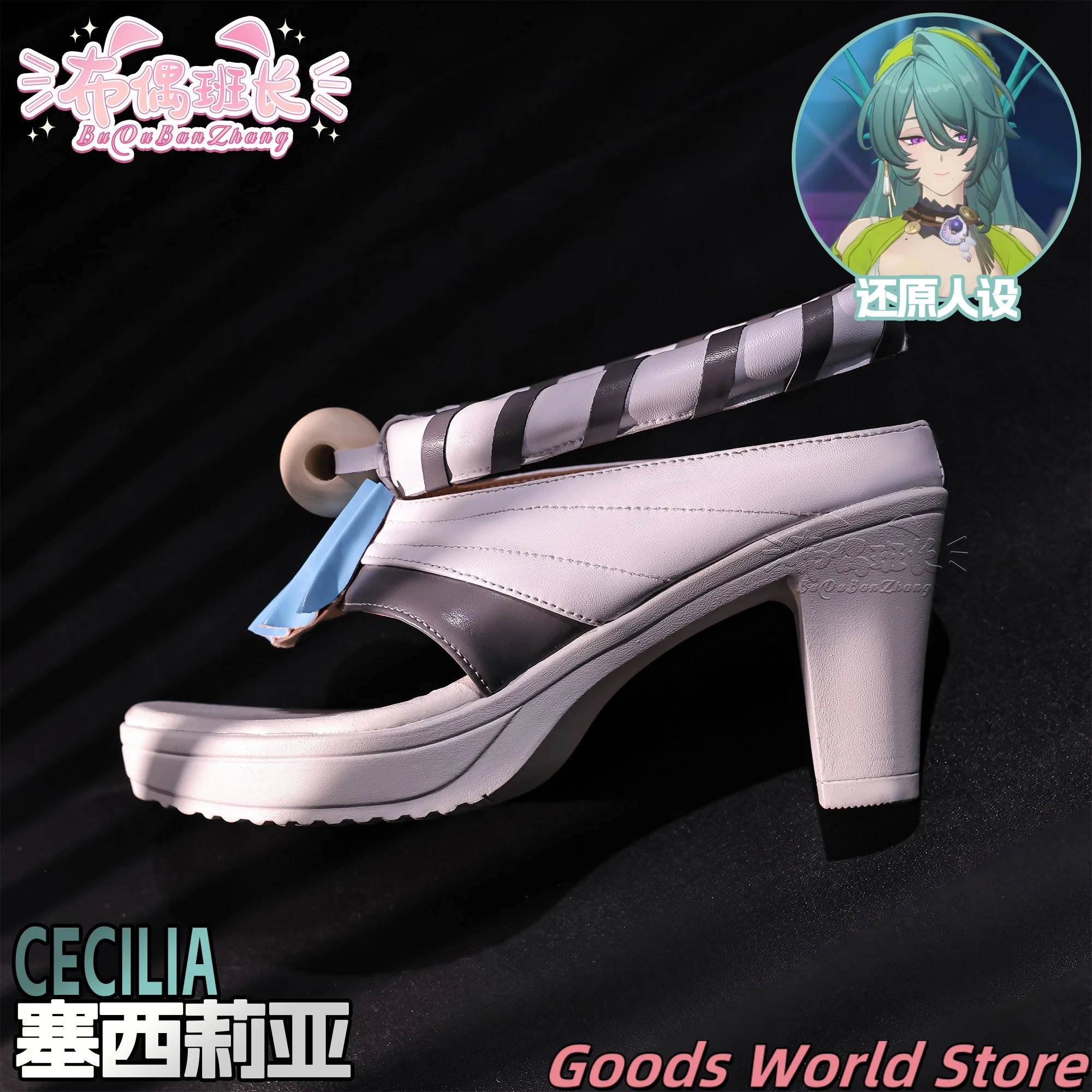 In stock Sessia Cosplay Shoes Prop mIHOYO ZZZ Zenless Zone Zero Sessia Role Play Shoes Women Halloween Party
In stock Sessia Cosplay Shoes Prop mIHOYO ZZZ Zenless Zone Zero Sessia Role Play Shoes Women Halloween Party