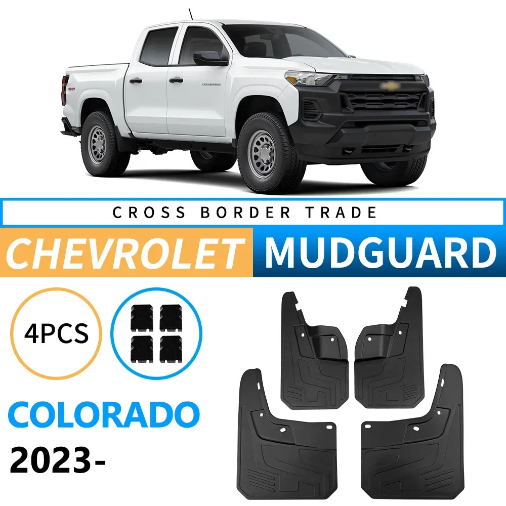 Крыло для Chevrolet Colorado 2023-2024, мягкое крыло для автомобильных шин, модифицированные аксессуары премиум-класса, украшение для защиты от брызг
Крыло для Chevrolet Colorado 2023-2024, мягкое крыло для автомобильных шин, модифицированные аксессуары премиум-класса, украшение для защиты от брызг
