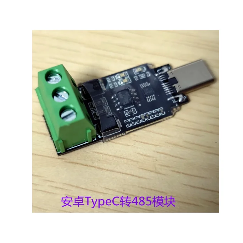 Android Type-C до 485 Мобильный USB до 485 Последовательный OTG до 485 Поддержка планшетов Android
Android Type-C до 485 Мобильный USB до 485 Последовательный OTG до 485 Поддержка планшетов Android
