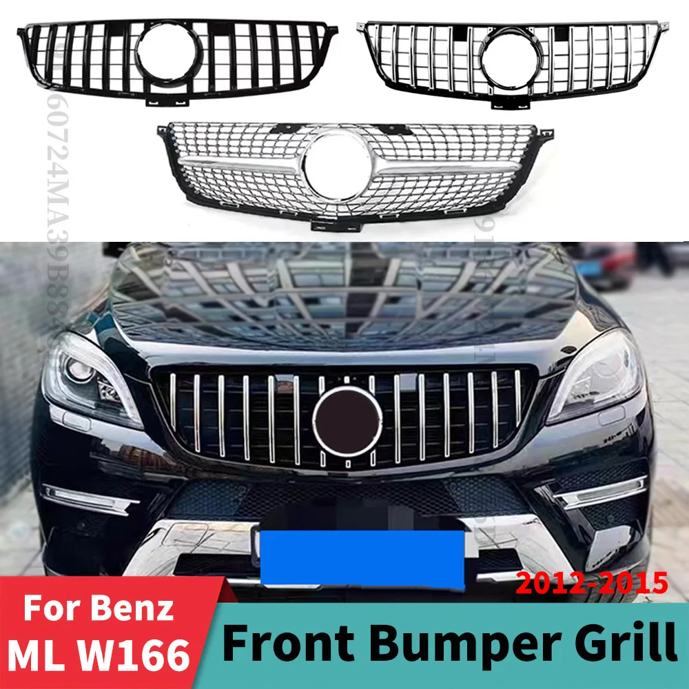 Front Inlet Grille Hood Grill For Mercedes W166 Benz ML 2012-2015 ML300 ML320 ML350 ML400 ML500 550 Diamond GT Body Kit Facelift
Front Inlet Grille Hood Grill For Mercedes W166 Benz ML 2012-2015 ML300 ML320 ML350 ML400 ML500 550 Diamond GT Body Kit Facelift