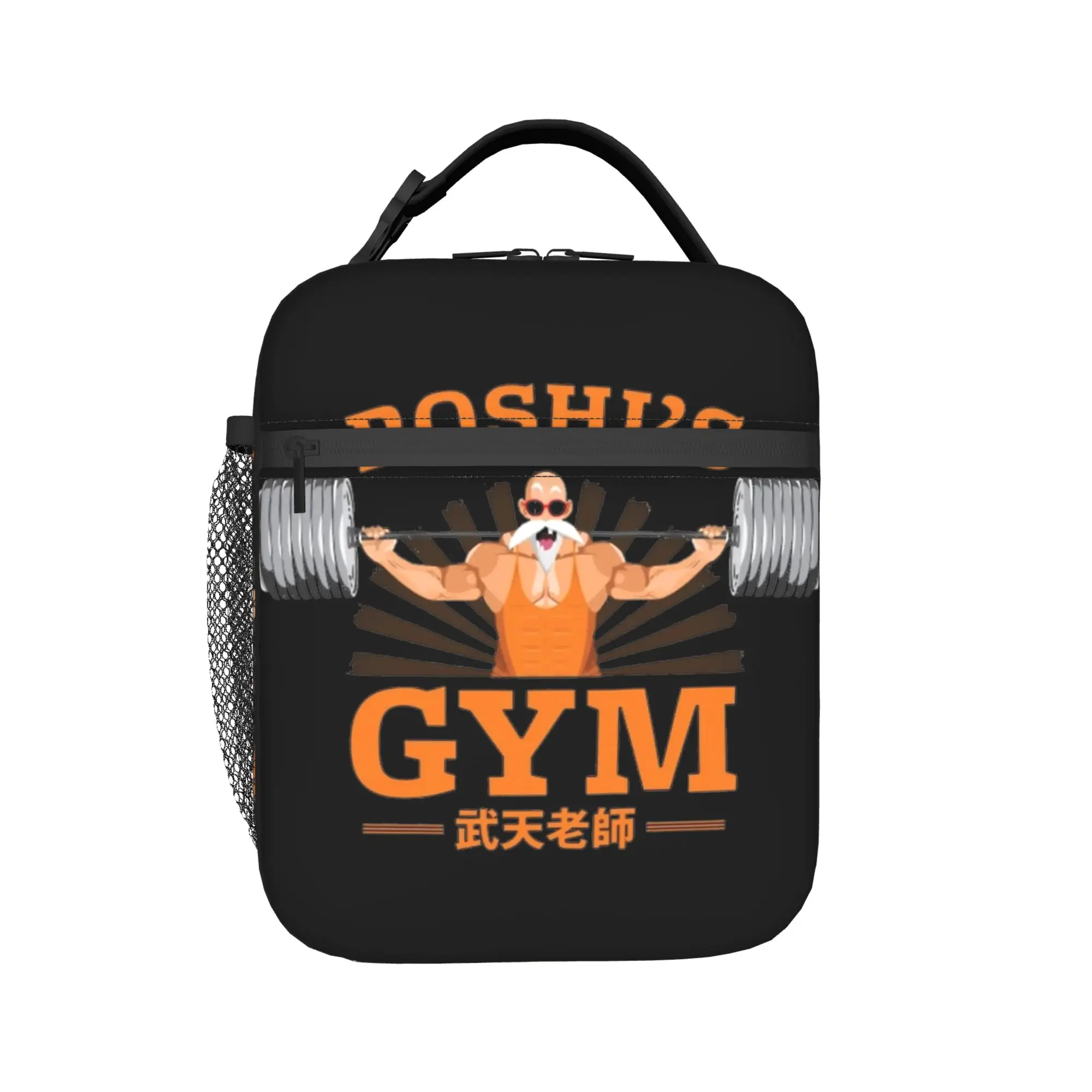 D-Dragon-Ball-L DragonBalls Thermal Insulated Lunch Bags for Office Portable Bento Box Men Women Cooler Thermal Lunch Boxes
D-Dragon-Ball-L DragonBalls Thermal Insulated Lunch Bags for Office Portable Bento Box Men Women Cooler Thermal Lunch Boxes