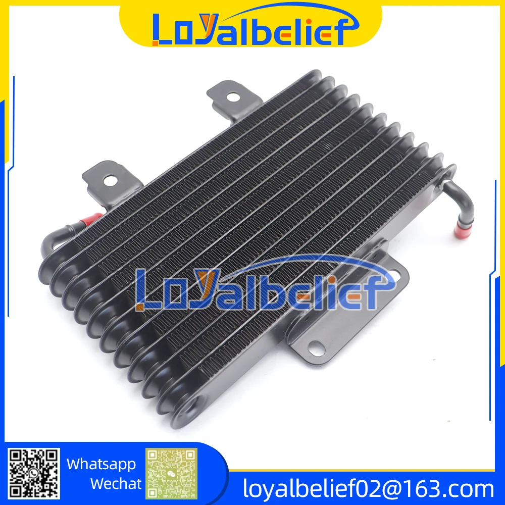 New Oil Cooler Transmission Gear Box Radiato For PAJERO/MONTERO(EUR) 2000 - 2006 MR453639
New Oil Cooler Transmission Gear Box Radiato For PAJERO/MONTERO(EUR) 2000 - 2006 MR453639