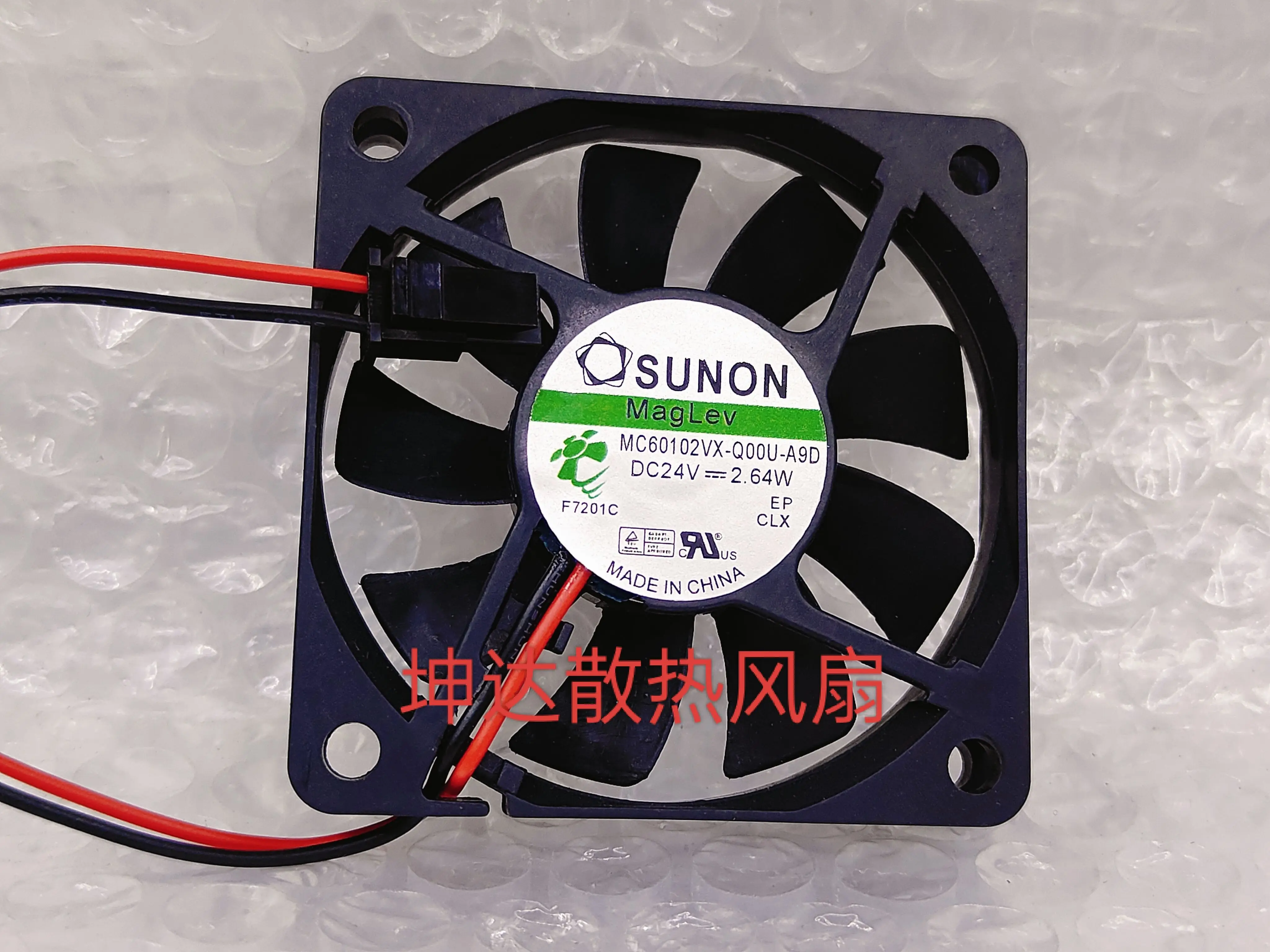 SUNON MC60102VX-Q00U-A9D DC 24 В 2,64 Вт 60x60x10 мм 2-проводной охлаждающий вентилятор для сервера
SUNON MC60102VX-Q00U-A9D DC 24 В 2,64 Вт 60x60x10 мм 2-проводной охлаждающий вентилятор для сервера