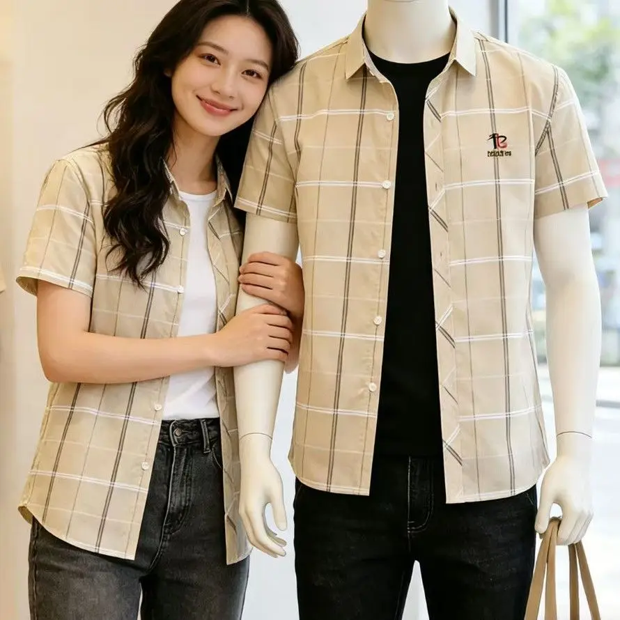 T Shirt for Men 2026 Summer New Men's Short-sleeve Shirt Lightweight Casual Tops Men Dress Shirts
T Shirt for Men 2026 Summer New Men's Short-sleeve Shirt Lightweight Casual Tops Men Dress Shirts