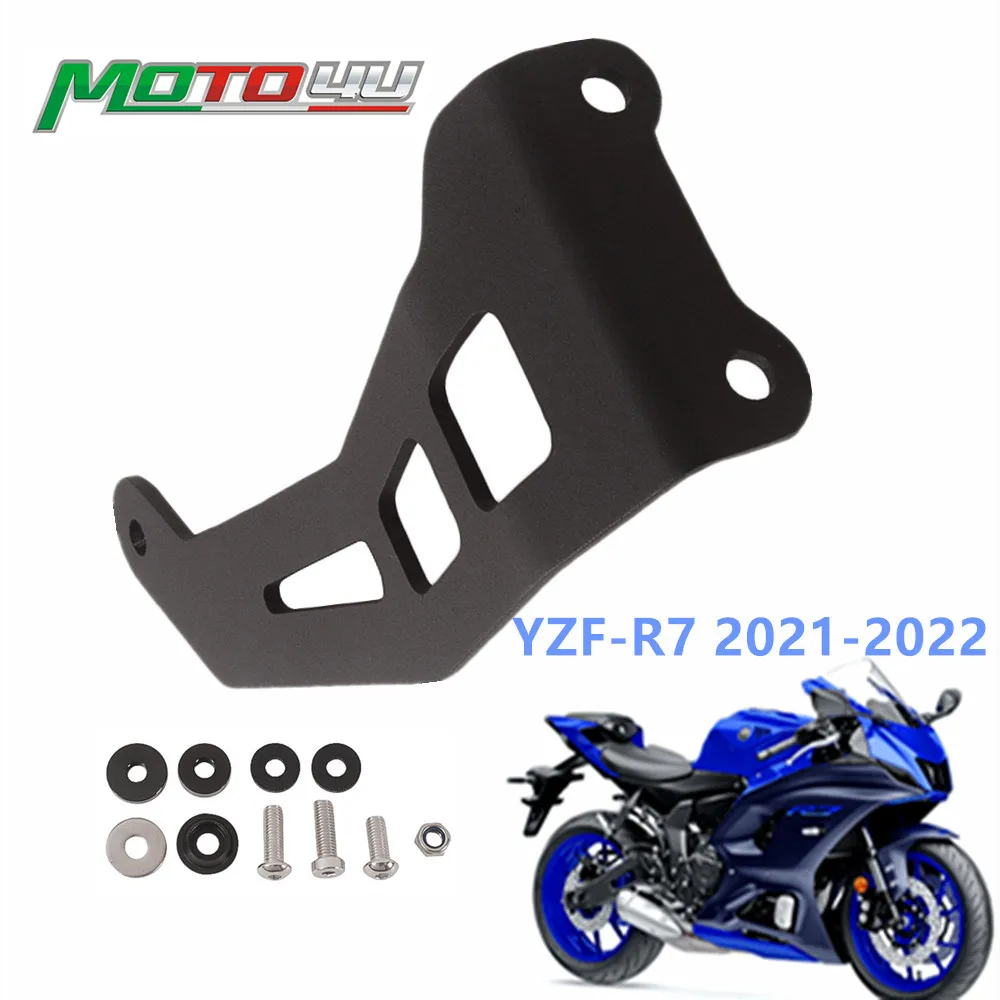 Motorcycle Aluminum Exhaust Hanger Bracket Muffler Exhaust Hanger Holder Modification 1PC For Yamaha R7 YZF R7 2021 2022 2023
Motorcycle Aluminum Exhaust Hanger Bracket Muffler Exhaust Hanger Holder Modification 1PC For Yamaha R7 YZF R7 2021 2022 2023