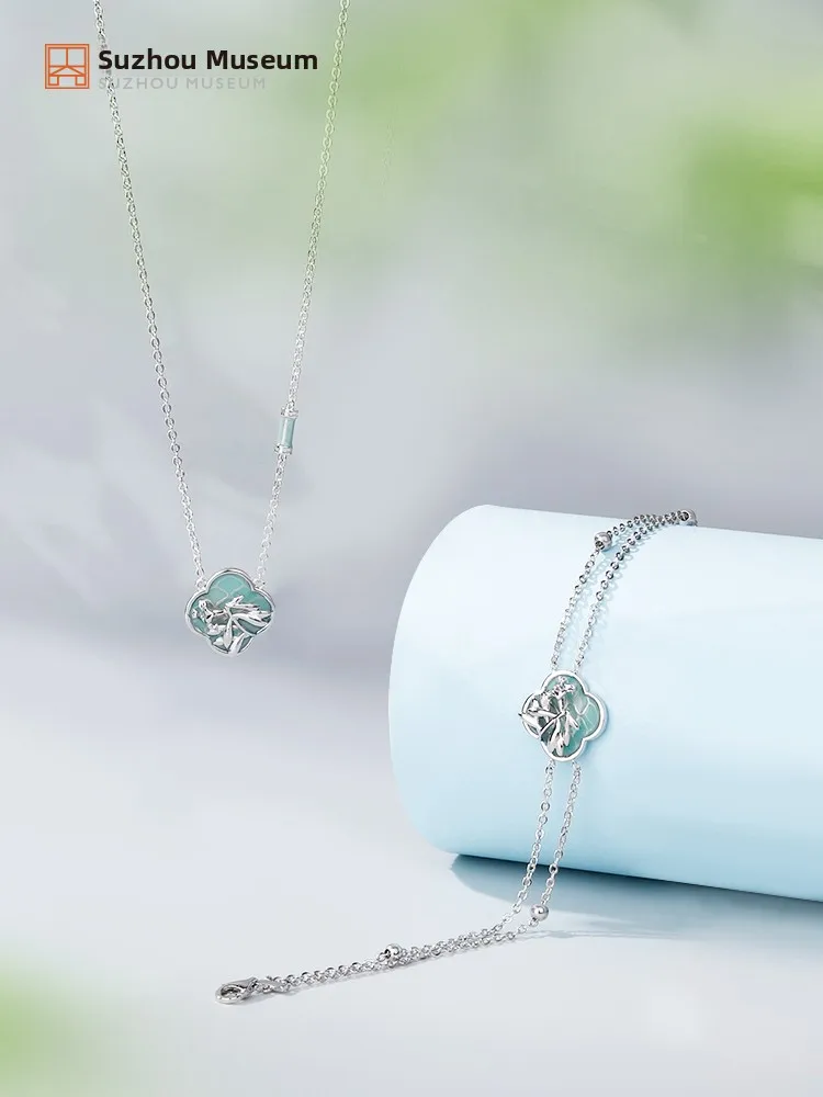 Original Design Lilies Jewelry Set Necklace Bracelet Brooch Creative Cultural Gift for Girlfriend Chinese Style Silver Color
Original Design Lilies Jewelry Set Necklace Bracelet Brooch Creative Cultural Gift for Girlfriend Chinese Style Silver Color