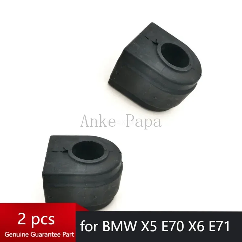Front Axle Sway Bar Stabilizer Rubber Bushing 2PCS FOR BMW X5 E70 X6 E71 E72 31356774737 31356774736
Front Axle Sway Bar Stabilizer Rubber Bushing 2PCS FOR BMW X5 E70 X6 E71 E72 31356774737 31356774736