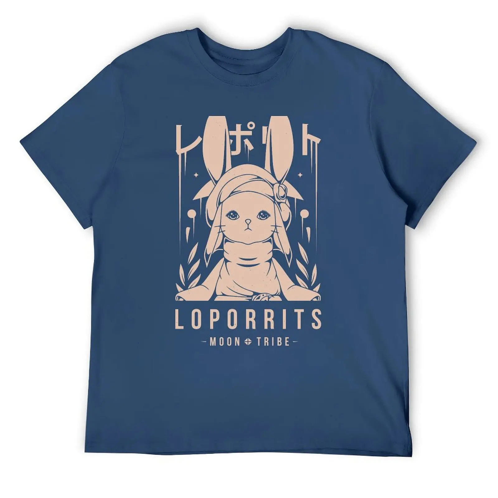 Loporrits Moon Tribe T-Shirt baggy shirts anime designer shirts fitted t shirts for men
Loporrits Moon Tribe T-Shirt baggy shirts anime designer shirts fitted t shirts for men