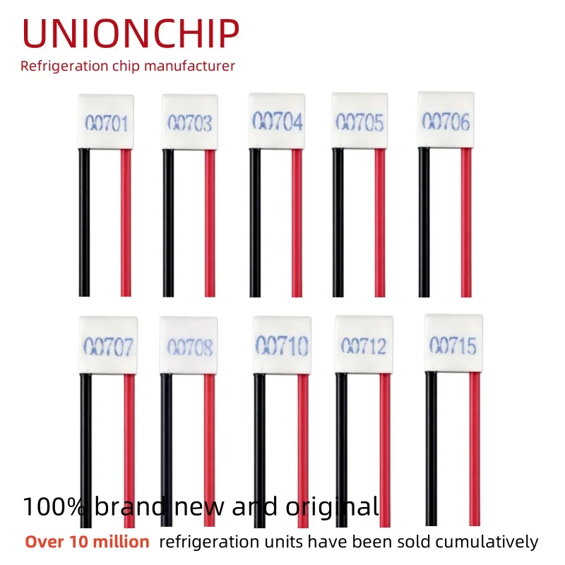 10x10 TEC1-00703/TEC1-00704/00705/706/707/708/710/12/15 refrigeration modules
10x10 TEC1-00703/TEC1-00704/00705/706/707/708/710/12/15 refrigeration modules