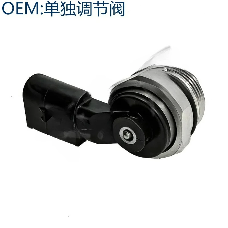 Customizable for Golf Fuel Pump High Pressure Oil Pump 03C127025R 03C 127 025 R
Customizable for Golf Fuel Pump High Pressure Oil Pump 03C127025R 03C 127 025 R
