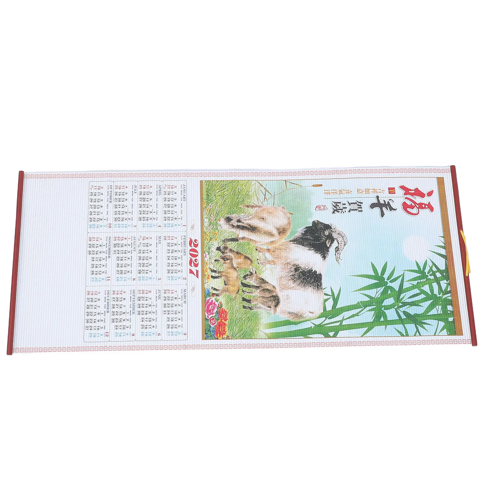 Year of The Goat Wall Calendar Scroll 2027 Chinese New Year Goat Zodiac Imitation Rattan Decorative Hanging Calendar for Home
Year of The Goat Wall Calendar Scroll 2027 Chinese New Year Goat Zodiac Imitation Rattan Decorative Hanging Calendar for Home