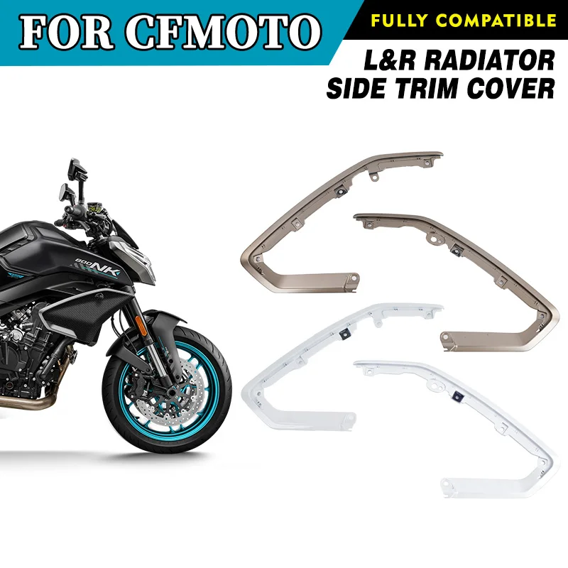 Для CFMOTO 800NK: Левая и правая накладки на боковые части радиатора (NK800, CF800) – Оригинальные запчасти для мотоциклов
Для CFMOTO 800NK: Левая и правая накладки на боковые части радиатора (NK800, CF800) – Оригинальные запчасти для мотоциклов