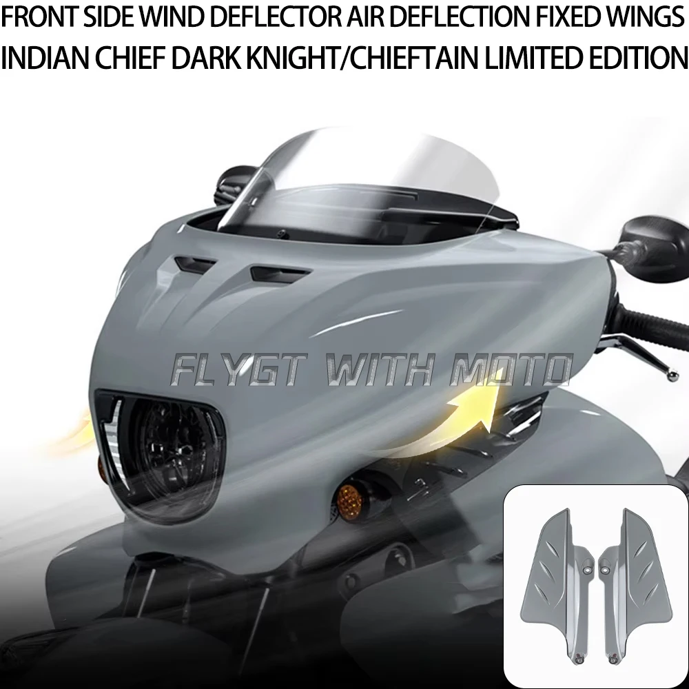 Front Side Fairings Air Deflector Kits Fixed fixed wing Fit For Indian Chieftain Dark Horse/ Chieftain Limited 2019-2024 2023
Front Side Fairings Air Deflector Kits Fixed fixed wing Fit For Indian Chieftain Dark Horse/ Chieftain Limited 2019-2024 2023