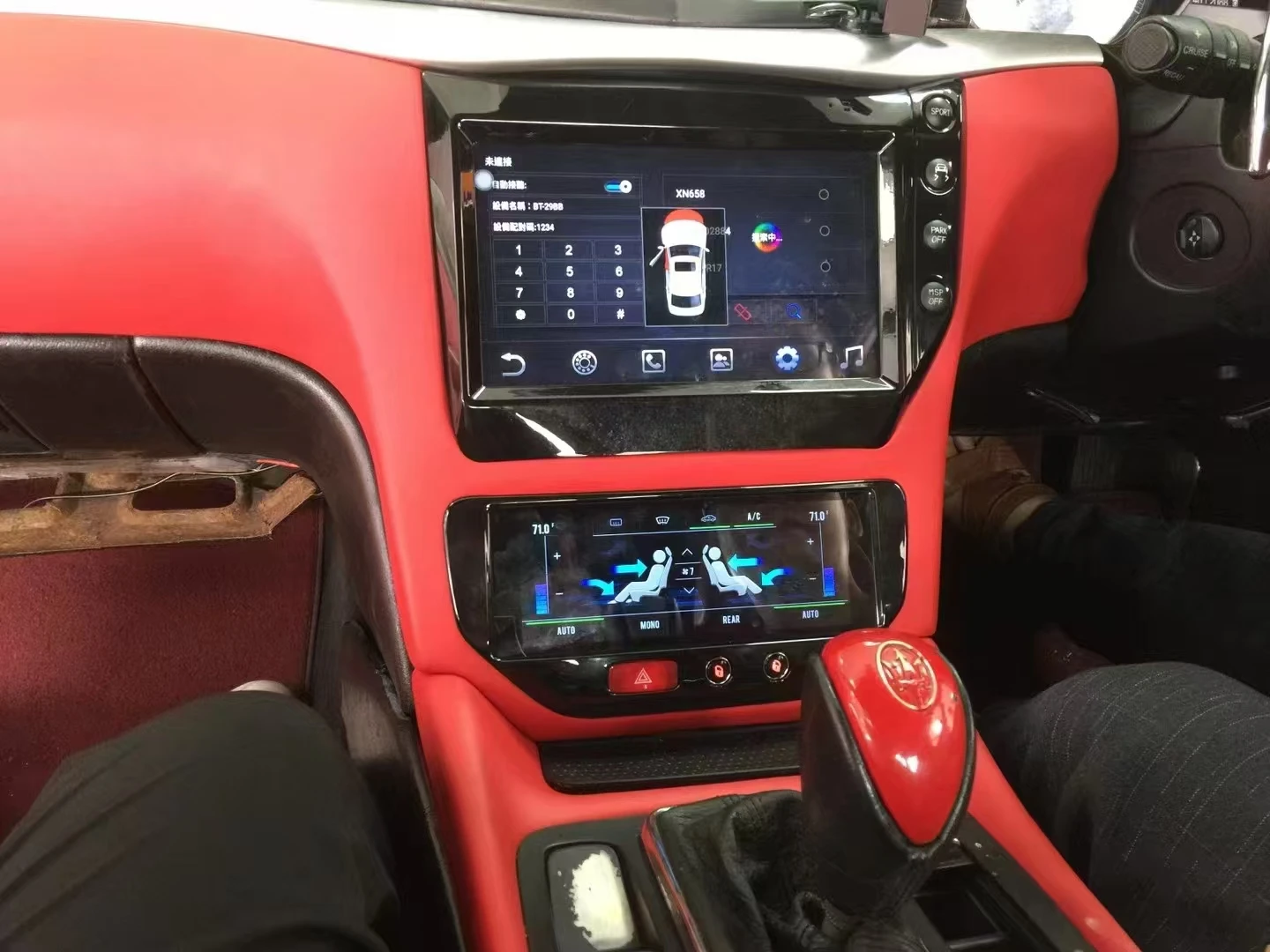 Android 13 Carplay For Maserati GT/GC Gran Turismo Digital Aircon Board Multimedia Player Car GPS Navigation Head Unit
Android 13 Carplay For Maserati GT/GC Gran Turismo Digital Aircon Board Multimedia Player Car GPS Navigation Head Unit