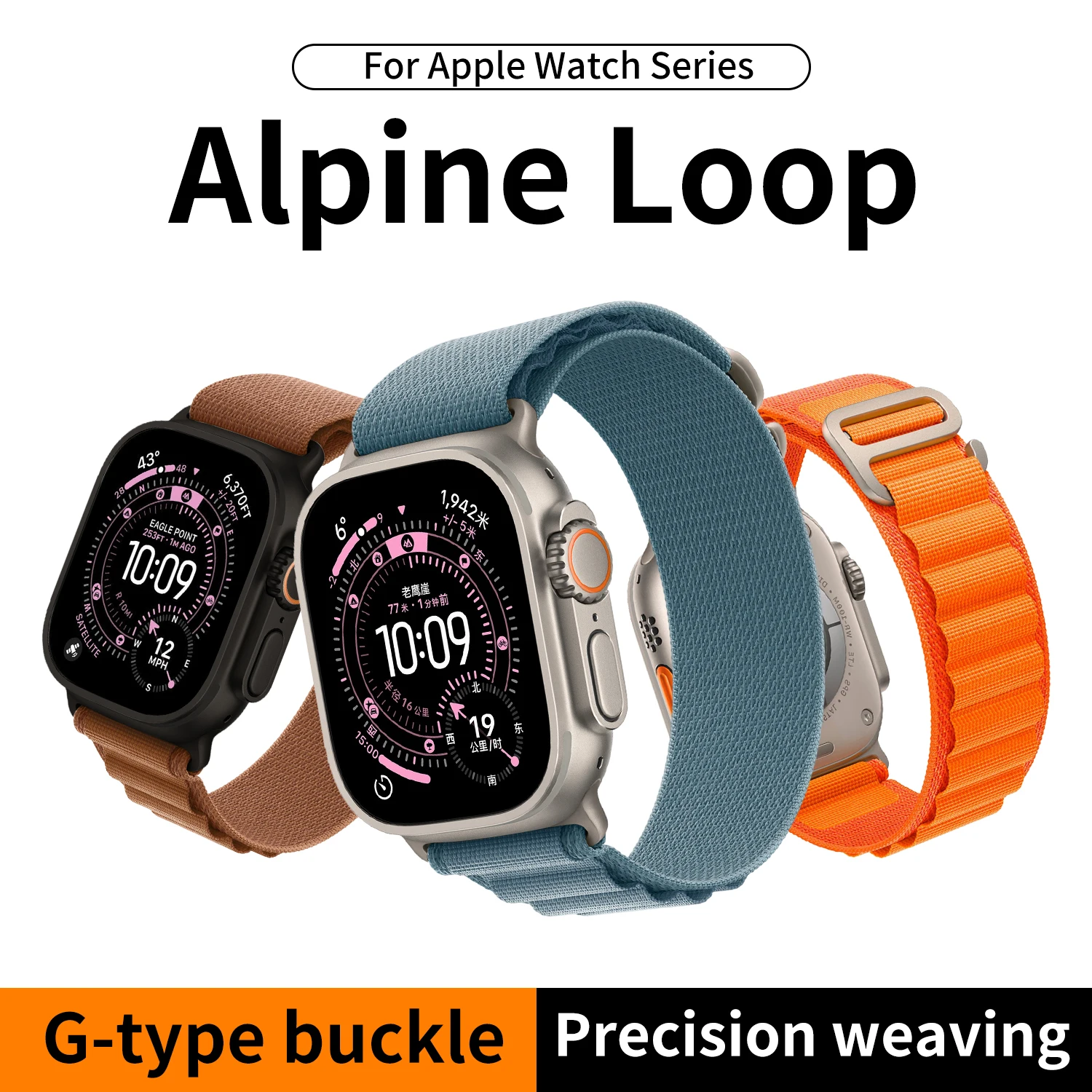 Высококачественный нейлоновый ремешок Kebitt Alpine Loop с отделкой под натуральный титан для Apple Watch 11 Ultra 3 10 9 8 SE, ремешок для iWatch 49 мм
Высококачественный нейлоновый ремешок Kebitt Alpine Loop с отделкой под натуральный титан для Apple Watch 11 Ultra 3 10 9 8 SE, ремешок для iWatch 49 мм