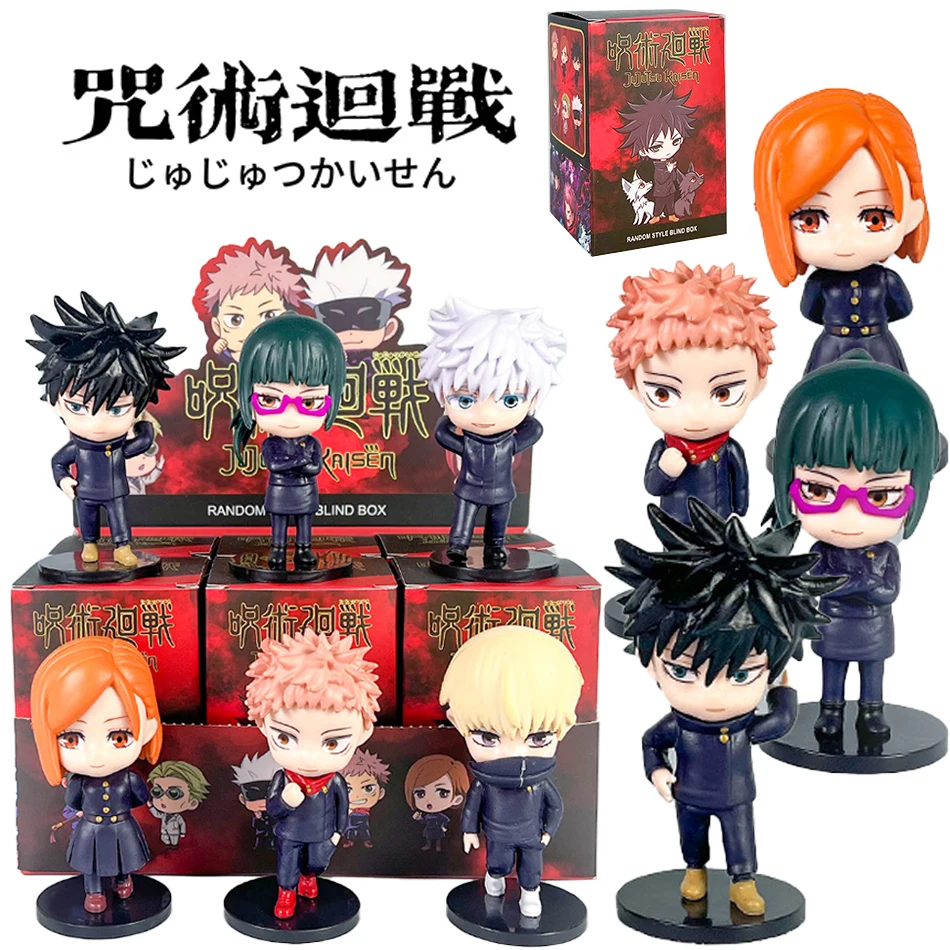 6 стилей фигурок из аниме Jujutsu Kaisen: Сатору Годжо, Юдзи. Коллекционная аниме-фигурка в слепой коробке. Креативная персонализированная статуэтка-модель. Подарочная коробка-сюрприз.
6 стилей фигурок из аниме Jujutsu Kaisen: Сатору Годжо, Юдзи. Коллекционная аниме-фигурка в слепой коробке. Креативная персонализированная статуэтка-модель. Подарочная коробка-сюрприз.