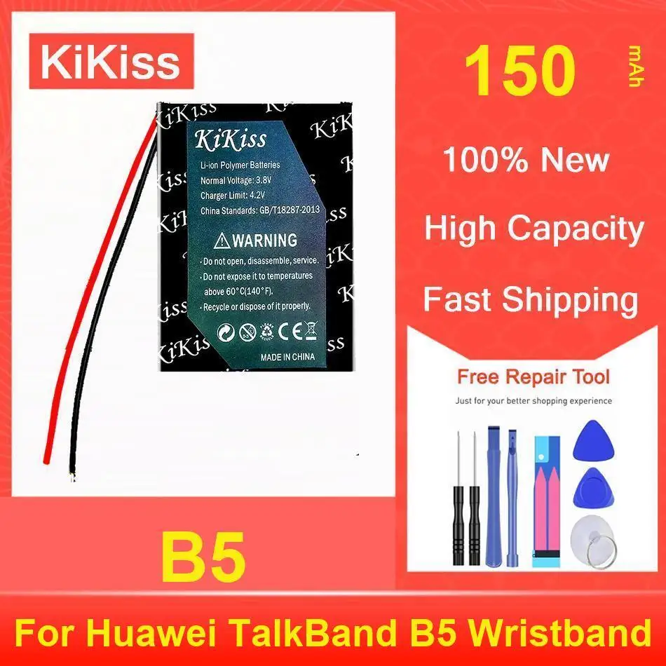 Kikiss Battery 150 мАч B5 для браслета Huawei Talkband
Kikiss Battery 150 мАч B5 для браслета Huawei Talkband