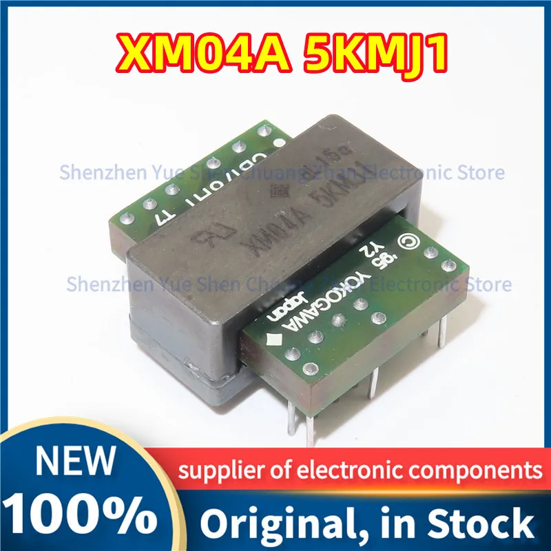 XM04A 5KMJ1 CB178H1 Power Server Transformer module, original stock, sold directly
XM04A 5KMJ1 CB178H1 Power Server Transformer module, original stock, sold directly