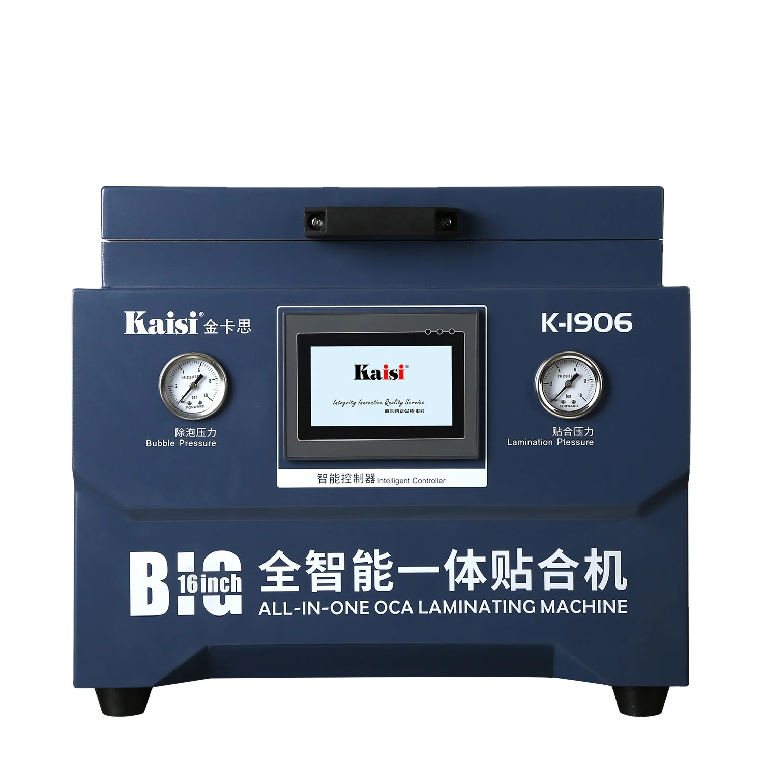 16-дюймовый Kaisi 1906 Plus вакуумный OCA ламинированный станок для Ipad Iphone LCD
16-дюймовый Kaisi 1906 Plus вакуумный OCA ламинированный станок для Ipad Iphone LCD