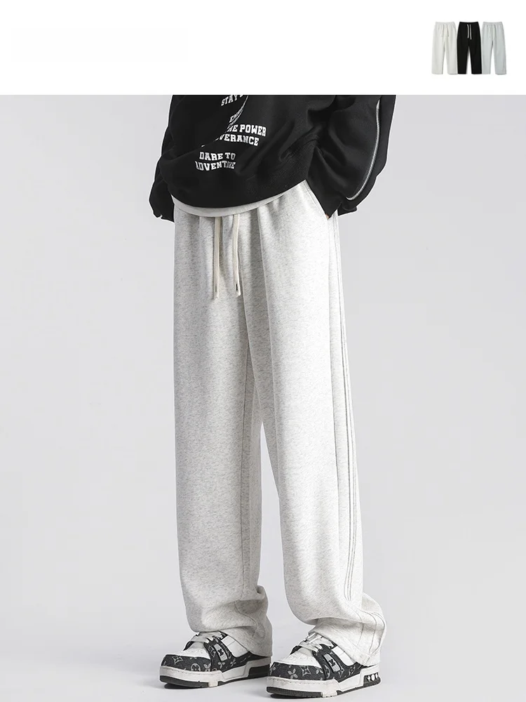 Retro Pure Color Straight Leg Sport Sweatpants Loose ex Casual Long Trousers Couple Matching Youth Faion Sweatpants
Retro Pure Color Straight Leg Sport Sweatpants Loose ex Casual Long Trousers Couple Matching Youth Faion Sweatpants